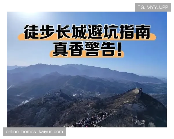 ⚠️避坑指南：这些已经提前锁定小组第一的球队，最后一场必轮换